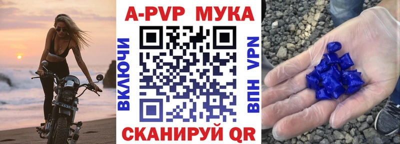 KRAKEN зеркало  Печора  А ПВП СК  дарнет шоп 