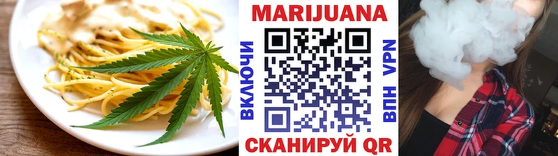 закладки  OMG зеркало  Еда ТГК марихуана  Печора 