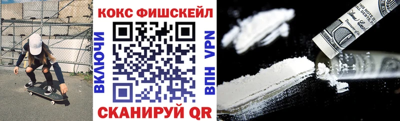 КОКАИН Боливия  Печора 