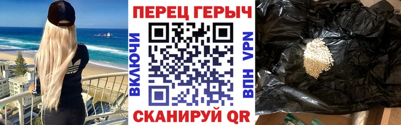 где можно купить   Печора  дарк нет клад  Героин герыч 