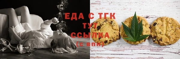 кокаин колумбия Балахна