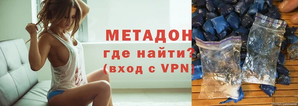 гашик Баксан