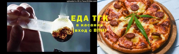 гашик Баксан