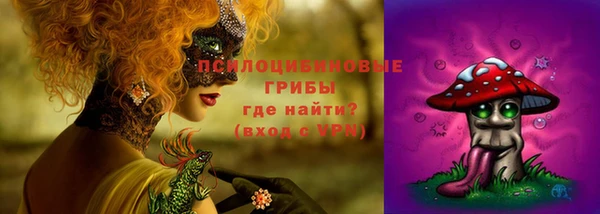кокаин колумбия Балахна