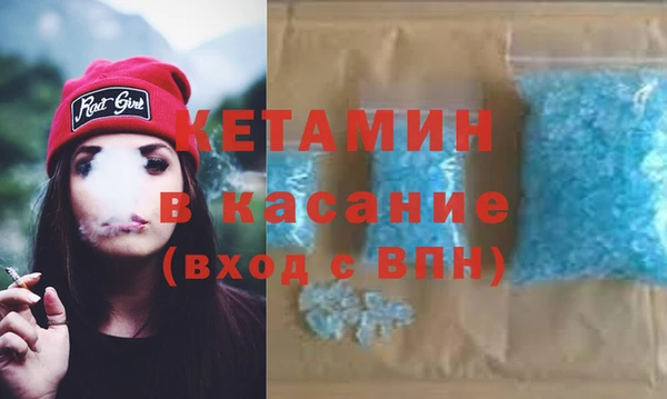 гашик Баксан