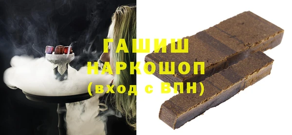 скорость mdpv Балабаново