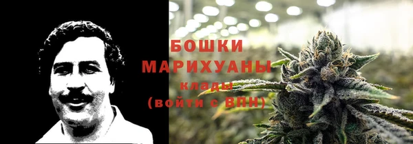 скорость mdpv Балабаново