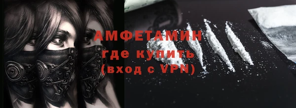 кокаин колумбия Балахна