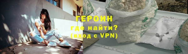 гашик Баксан