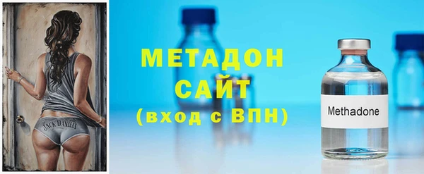 гашик Баксан