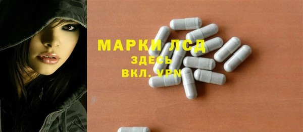 кокаин колумбия Балахна