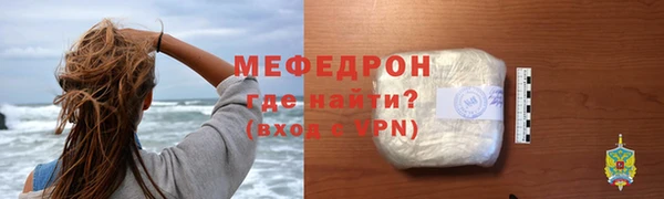 скорость mdpv Балабаново