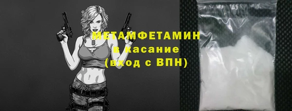 скорость mdpv Балабаново