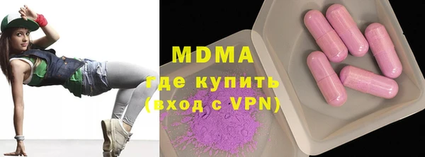 гашик Баксан