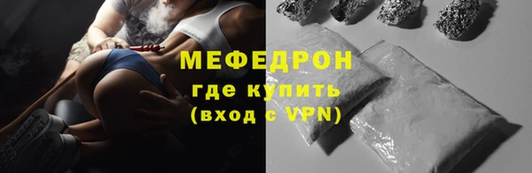 скорость mdpv Балабаново