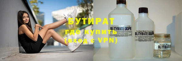 скорость mdpv Балабаново