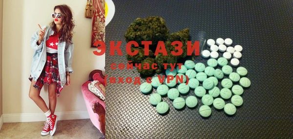 гашик Баксан