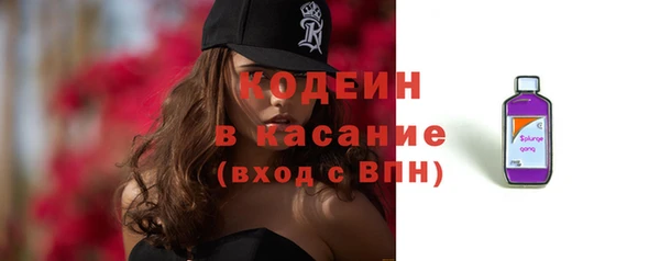 кокаин колумбия Балахна