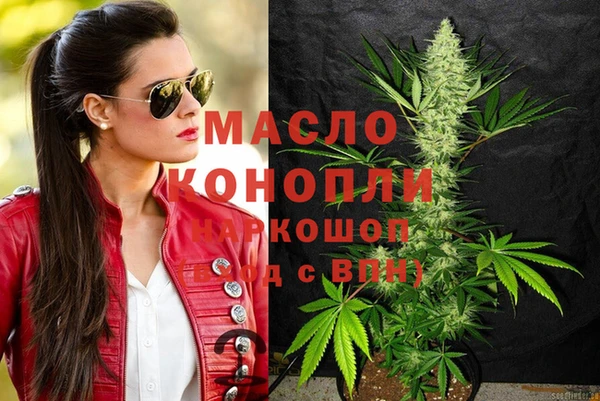 гашик Баксан