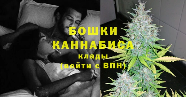 гашик Баксан