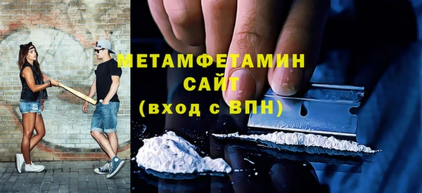 гашик Баксан