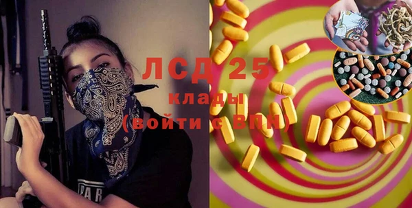 кокаин колумбия Балахна