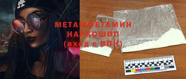 кокаин колумбия Балахна