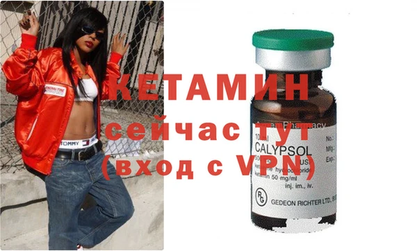 кокаин колумбия Балахна