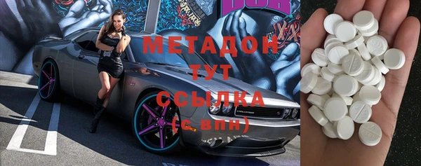 кокаин колумбия Балахна