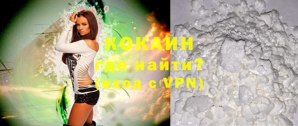 скорость mdpv Балабаново