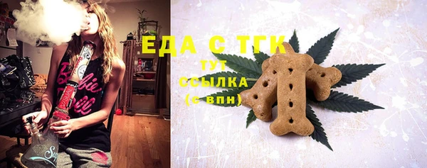 гашик Баксан