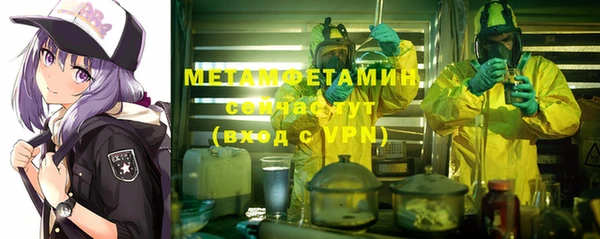 кокаин колумбия Балахна