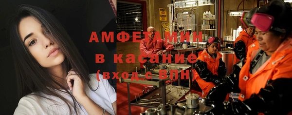 скорость mdpv Балабаново