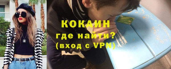 скорость mdpv Балабаново